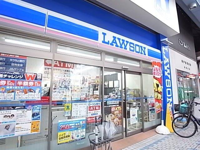 ローソン水道筋三丁目店：274m