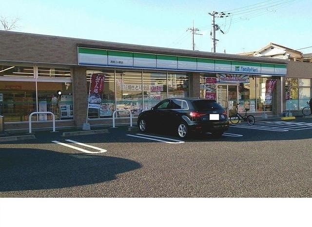 ファミリーマート西宮上ヶ原店様：230m