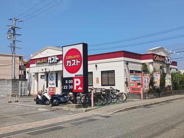 ガスト関西学院前店様：500m