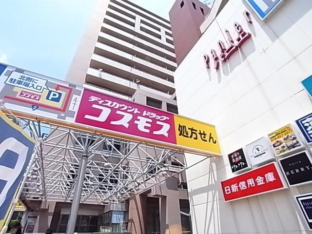 ショッピングモールパニエ：262m