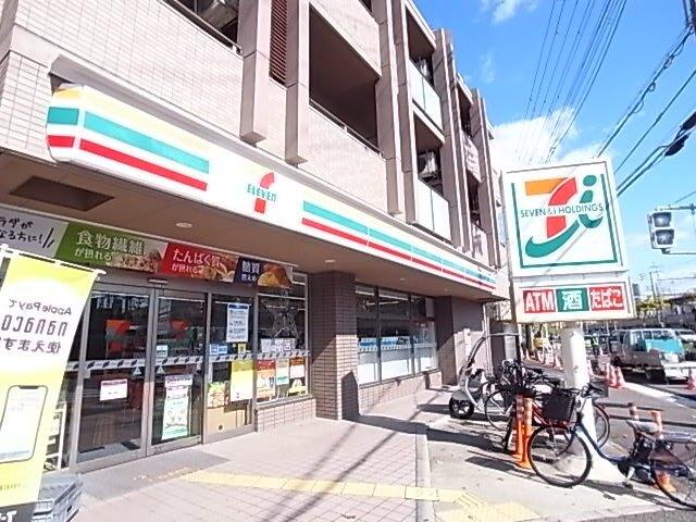 セブンイレブン神戸国香通2丁目店：233m