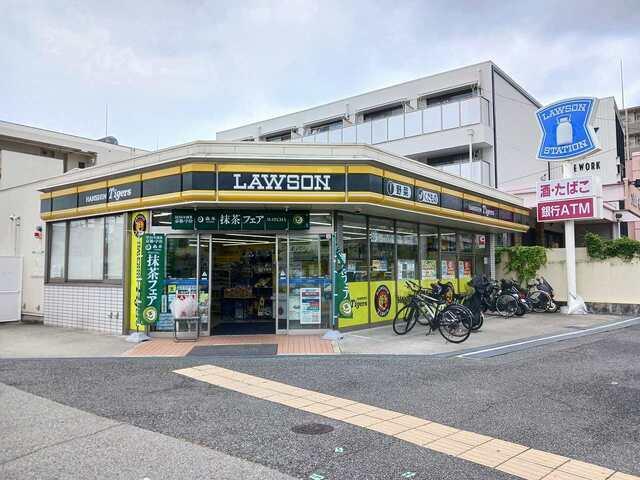 ローソン西宮甲子園九番町様：750m