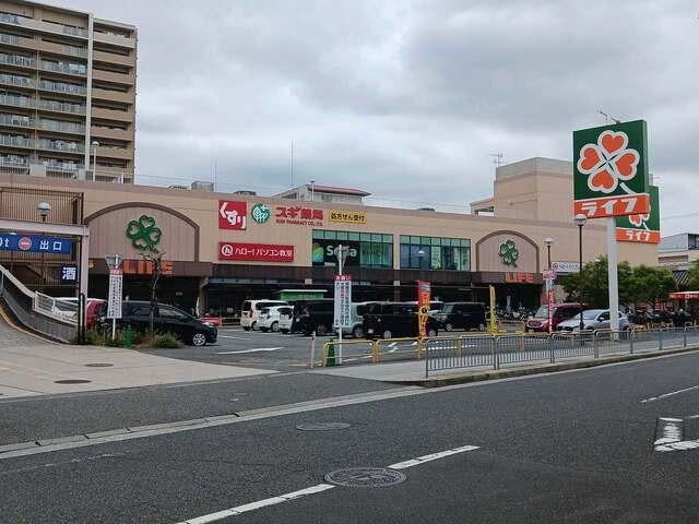 ライフ浜甲子園店様：700m
