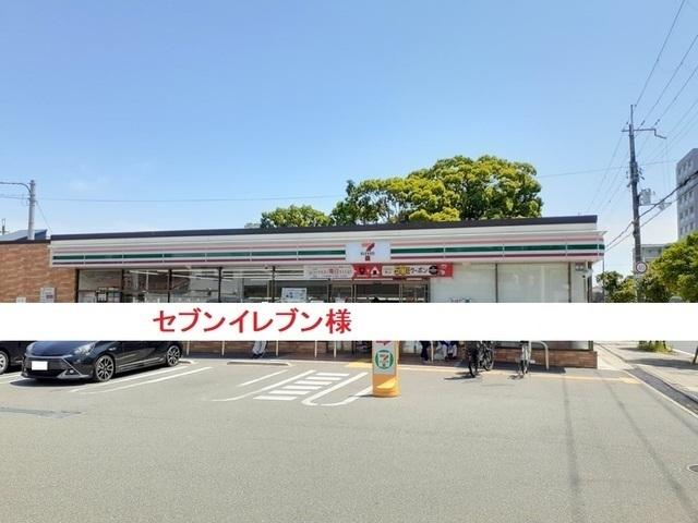 セブンイレブン：600m