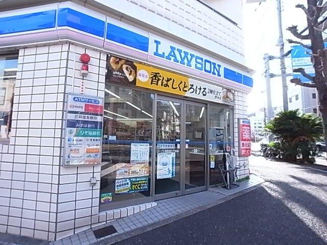ローソン神若通7丁目店：187m