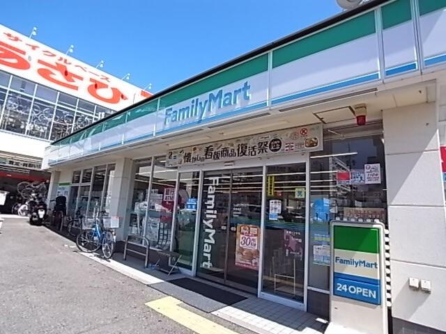 ファミリーマート神戸日暮通店：232m