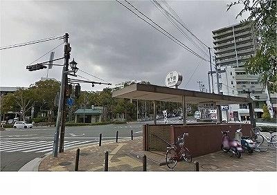 市営地下鉄大倉山駅：1100m