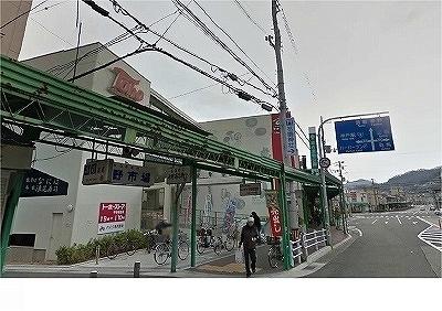 トーホーストア平野衹園店：230m