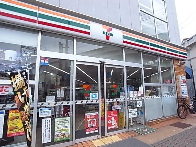 セブンイレブン阪急王子公園駅前店：200m