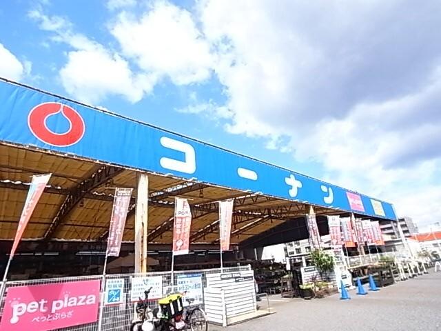 ホームセンターコーナン灘大石川店：1515m