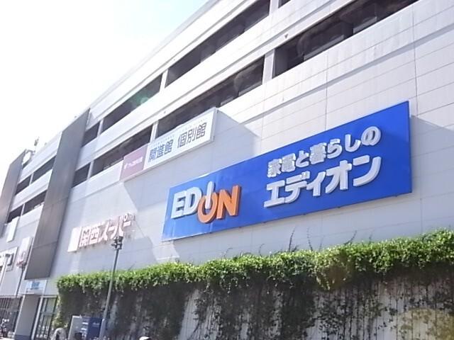 エディオンブルメールHAT神戸店：2092m