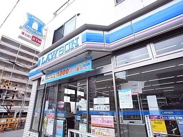 ローソン神戸福住通四丁目店：72m