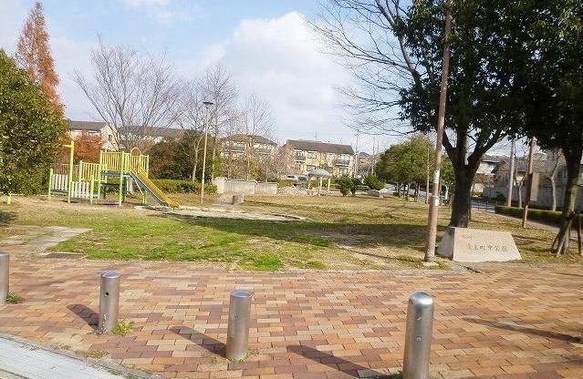 清玄町中公園：1000m