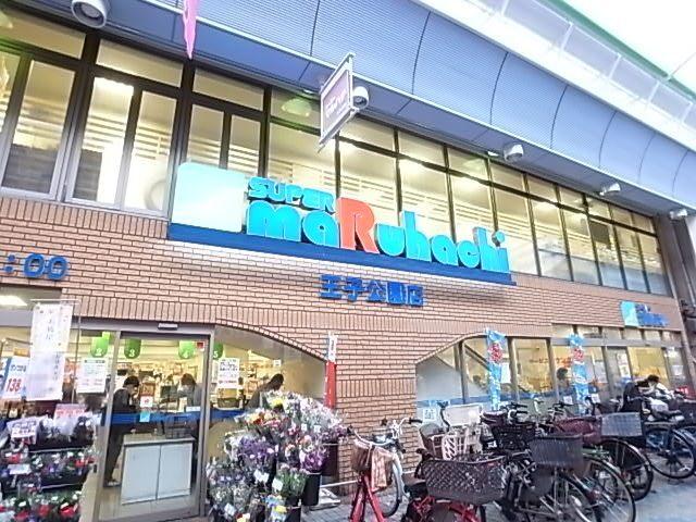 スーパーマルハチ王子公園店：713m