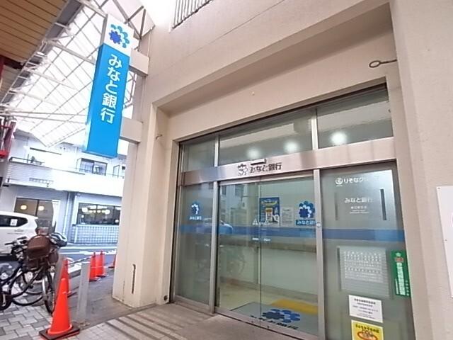 みなと銀行春日野支店：566m