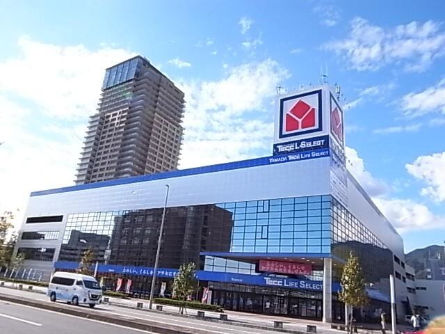 ヤマダデンキTecc　LIFE　SELECT神戸本店：811m