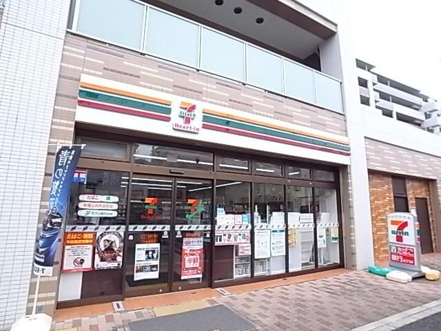 セブンイレブンハートイン灘北通り6丁目店：247m