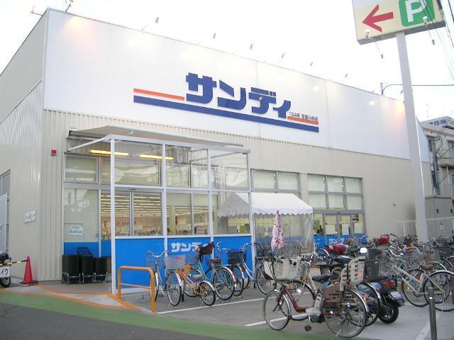 サンディ宝塚小林店：5509m