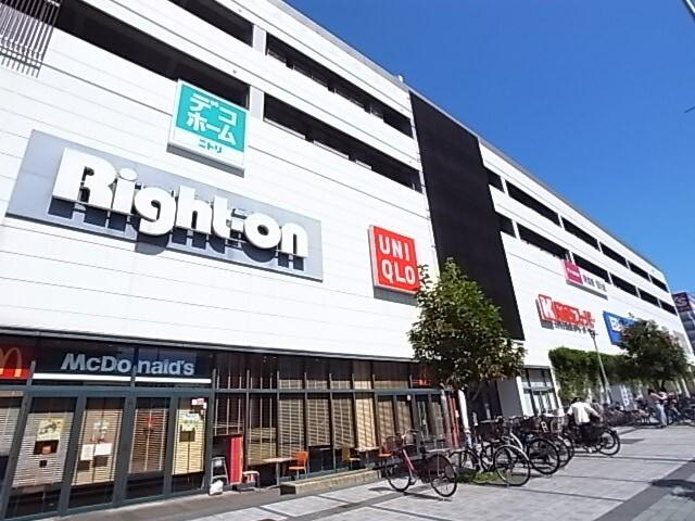 ニトリデコホームブルメールHAT神戸店：1238m