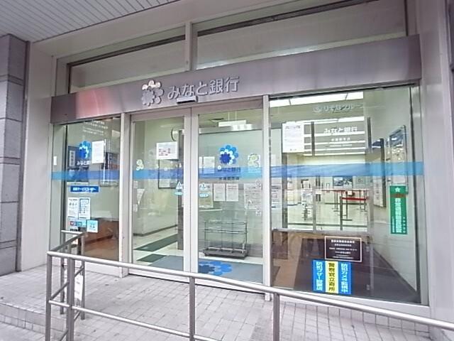みなと銀行甲南支店：728m