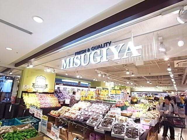 三杉屋プリコ六甲道店：338m