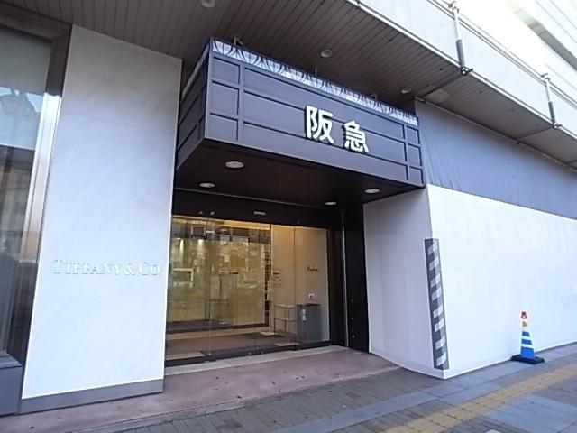 神戸阪急：2298m