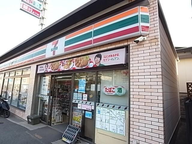 セブンイレブン神戸灘楠丘町6丁目店：230m