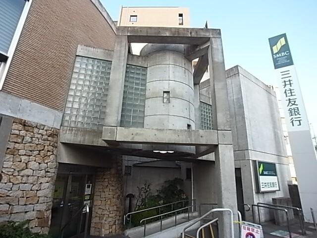 三井住友銀行六甲支店：719m