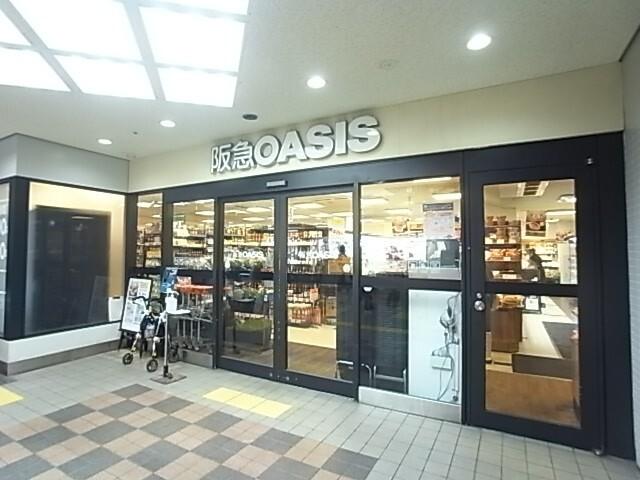 阪急オアシス六甲店：657m