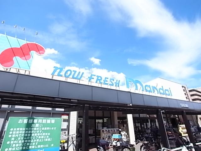 万代春日野道店：403m