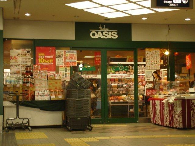 阪急オアシス六甲店：1341m