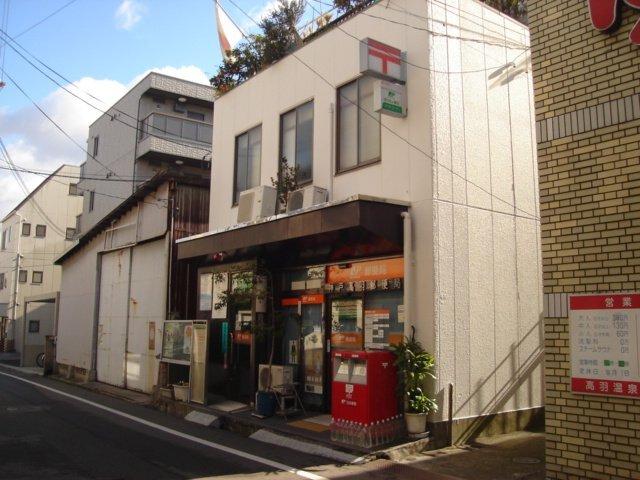 神戸高羽郵便局：1372m