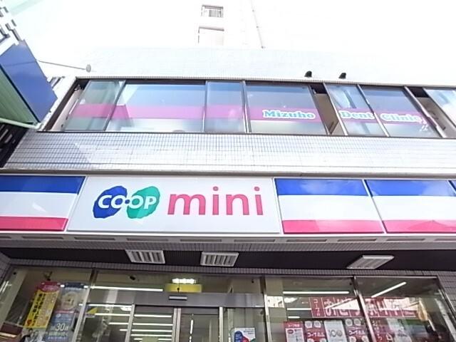 コープミニ青谷：674m