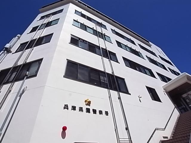 灘警察署：1557m