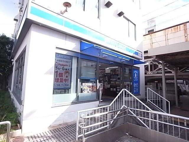 ローソンHA阪急王子公園店：639m