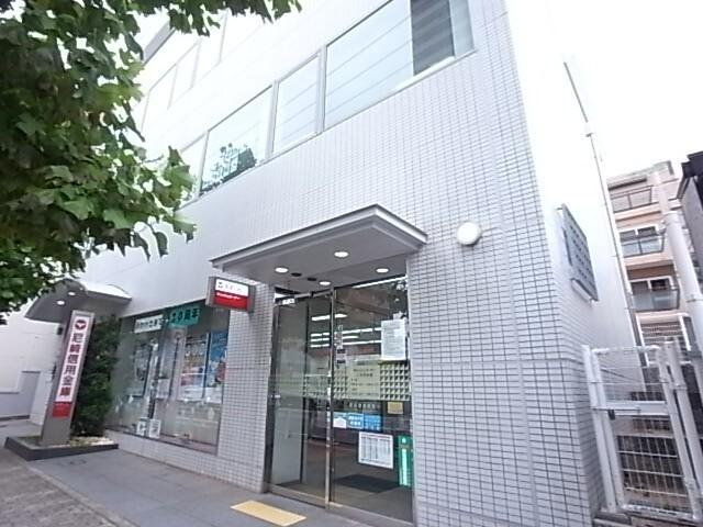 尼崎信用金庫六甲支店：390m