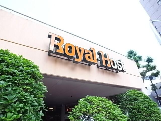ロイヤルホスト西灘店：244m
