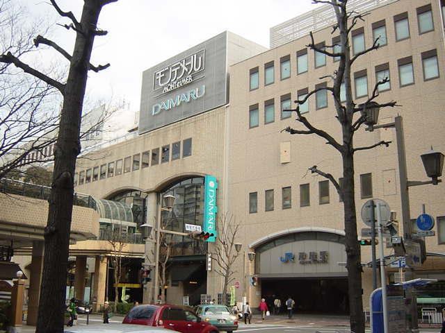 大丸芦屋店：5992m