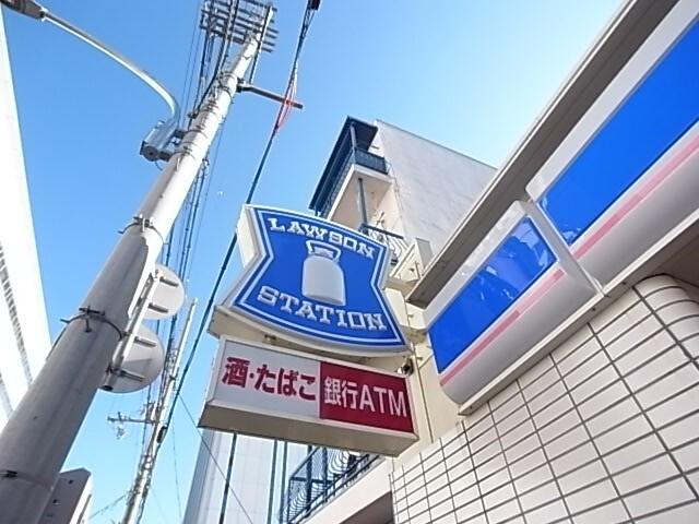 ローソン神戸御影郡家一丁目店：430m