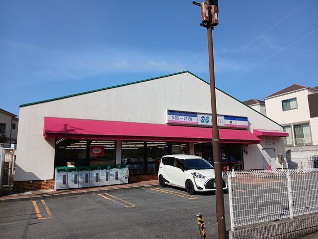 コープミニあたご山様：850m