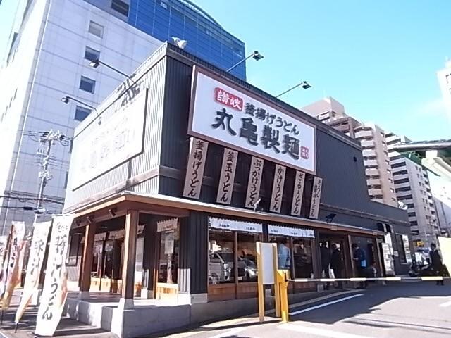 丸亀製麺三宮店：141m