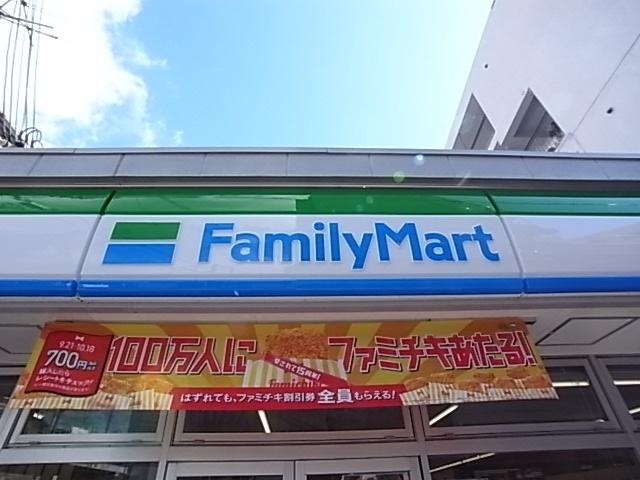 ファミリーマート神戸深江店：112m