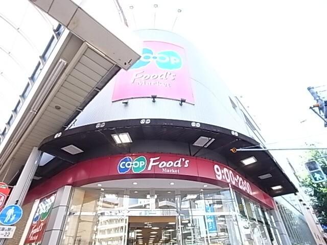 コープ深江：749m