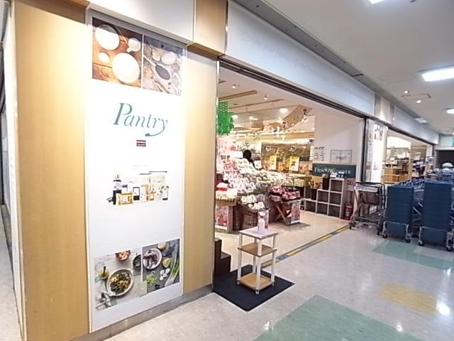 パントリーフォレスタ六甲店：589m