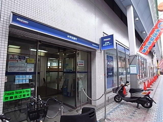 みずほ銀行灘支店：684m