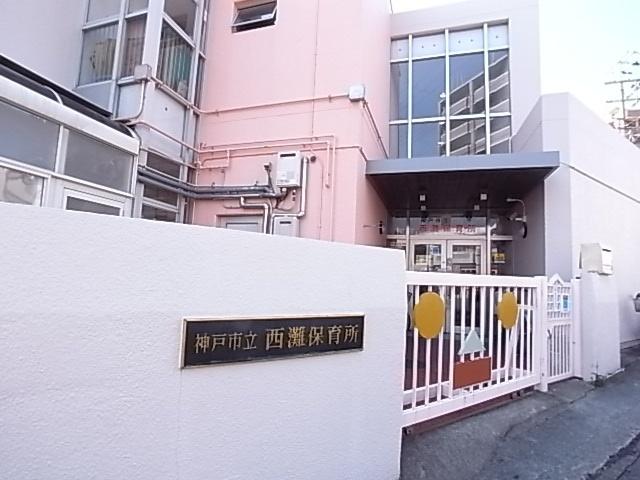 西灘保育所：278m