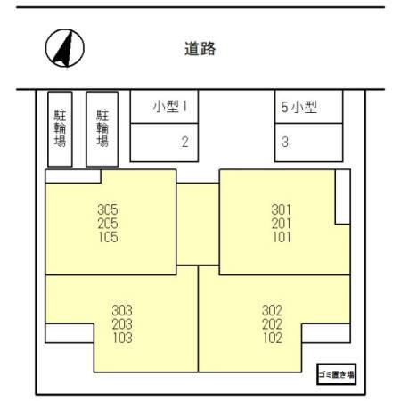 グレイスコート本山中町（205） その他