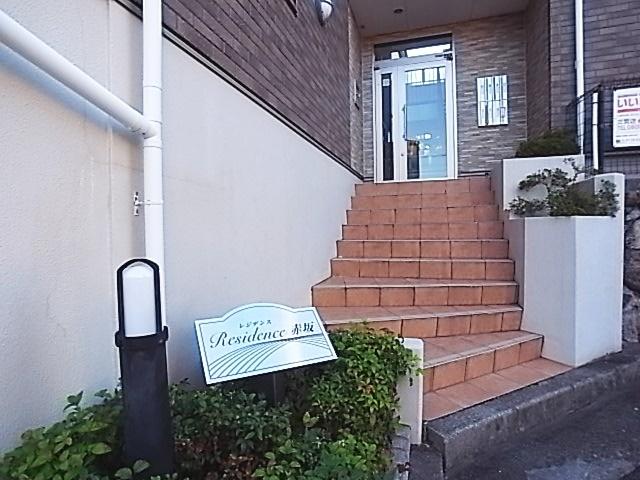 レジデンス赤坂（105） エントランス