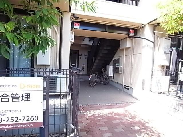 シャルマン岩屋（301） 物件画像