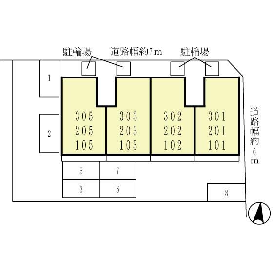 セルビシオ本山（302） その他